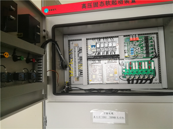 高壓固態(tài)軟啟動器